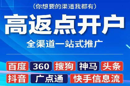 案例分享：竞价推广公司助力企业品牌塑造